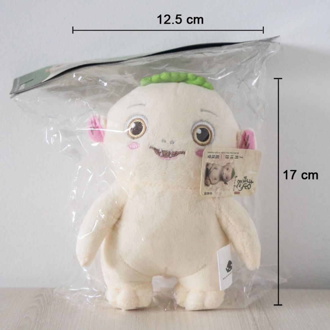 wuba stuffed toy