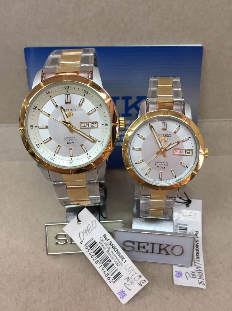Original seiko couple watch (automatic), Women's Fashion, Watches &  Accessories, Watches on Carousell
