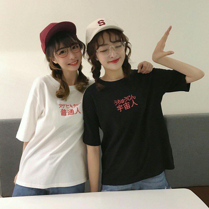 Personality Ulzzang Tee 宇宙人 Women S Fashion Tops Shirts On Carousell