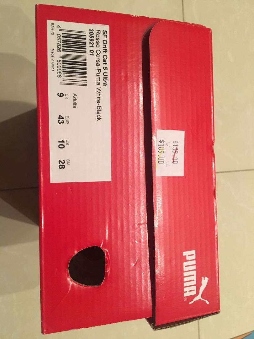puma drift cat 4 2015