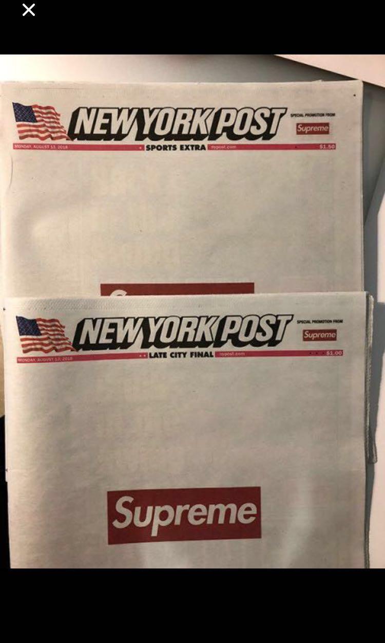 yeezy lv supreme off white