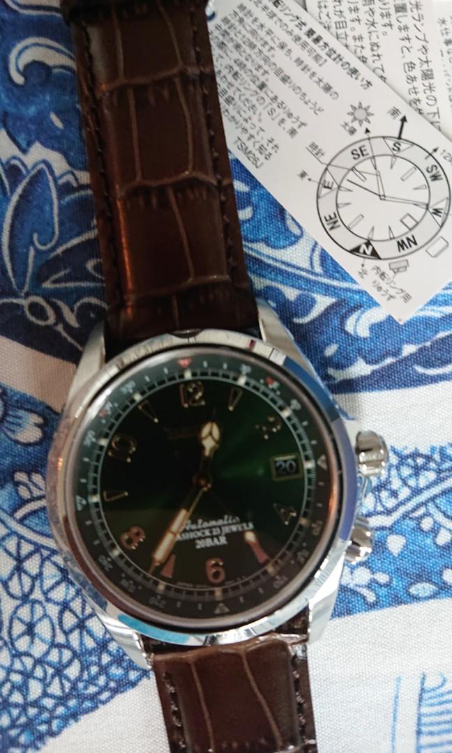 Seiko sarb 0017 hotsell