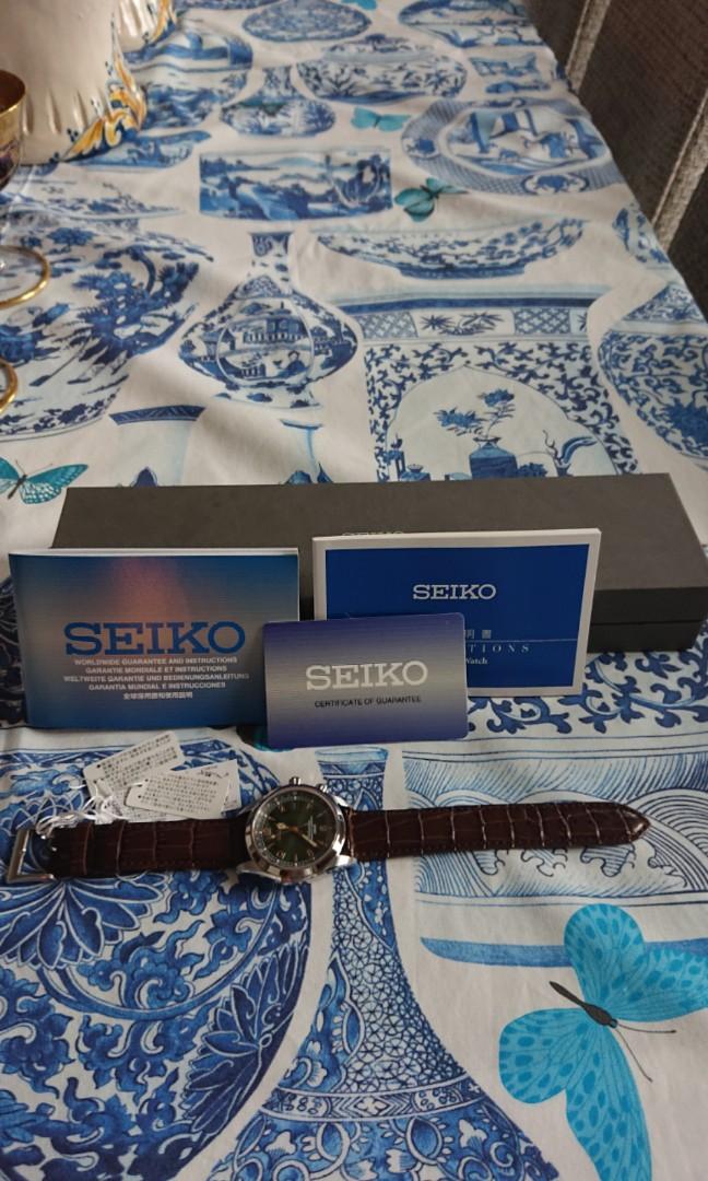 Seiko store sarb 0017