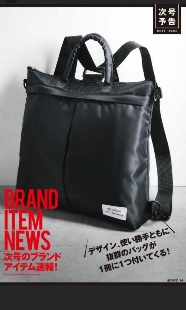 販売実績No.1 EENK 3way bag cable-service.co.jp