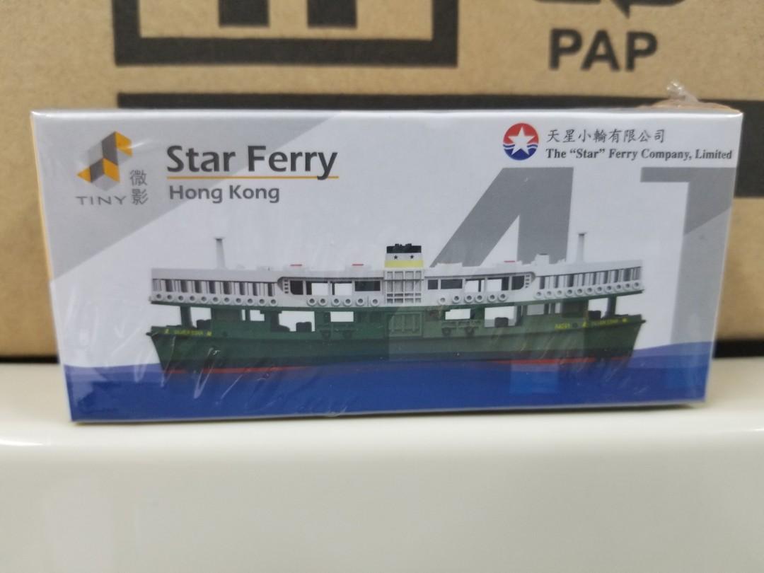 Tiny 微影合金車仔天星小輪#41 ATC64073 Hong Kong Star Ferry, 興趣及遊戲, 玩具 遊戲類- Carousell