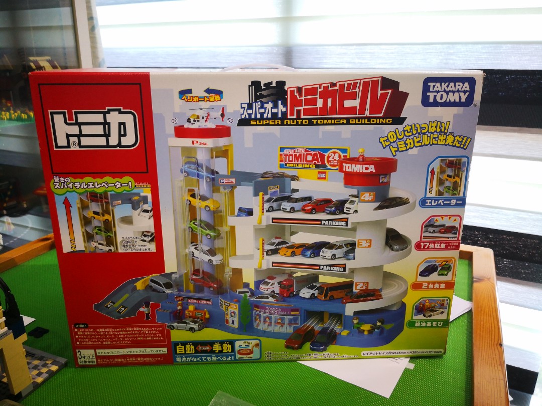 tomica car park set