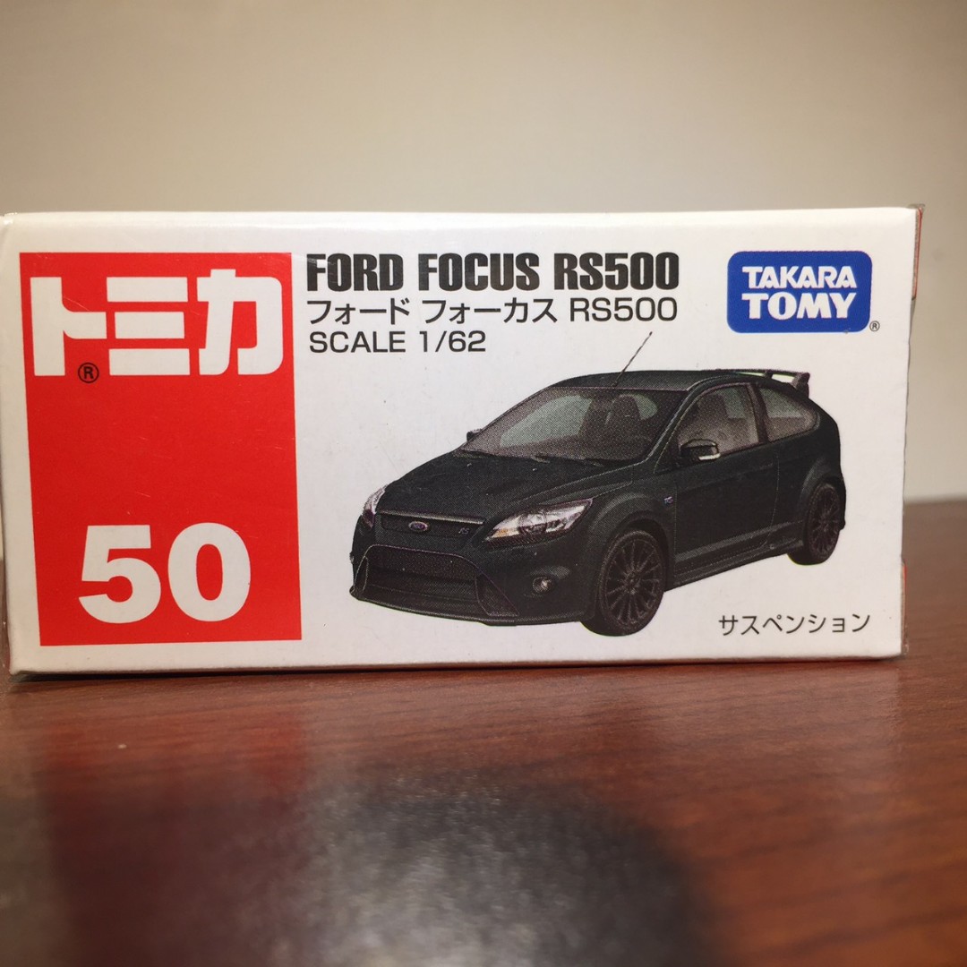 tomica ford focus
