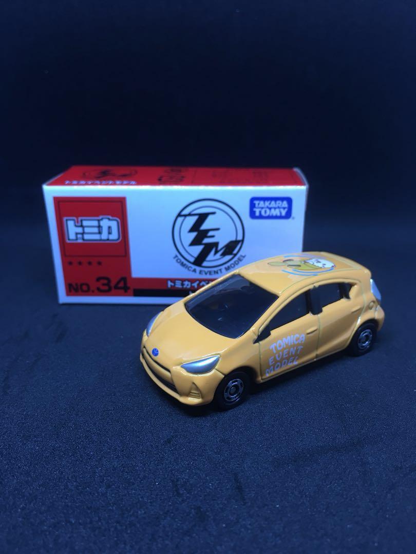 tomica aqua