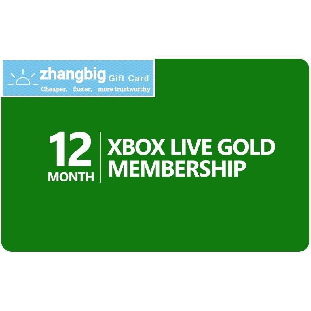 xbox live card 12 month digital code