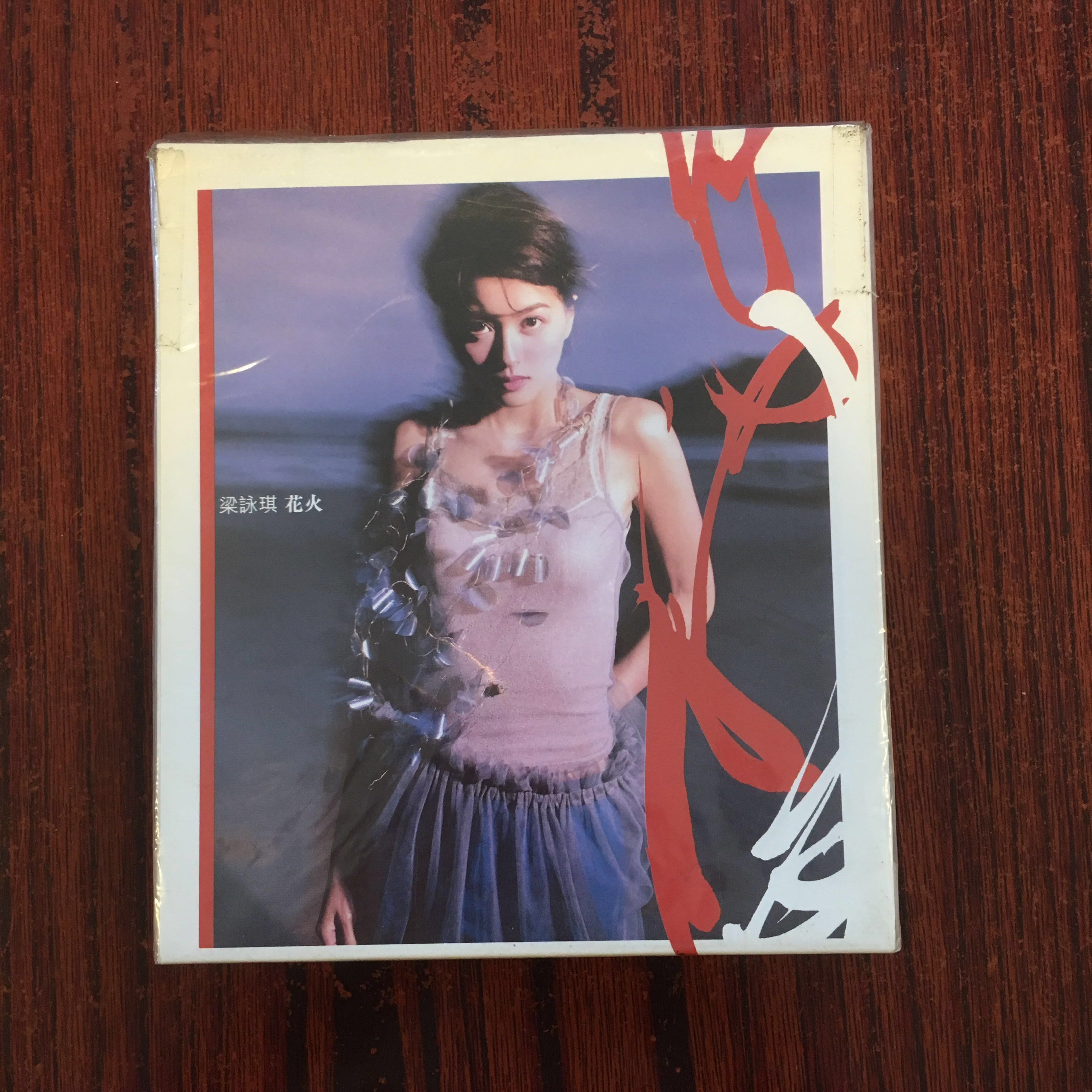 Gigi Leung 梁咏琪, Hobbies & Toys, Music & Media, CDs & DVDs