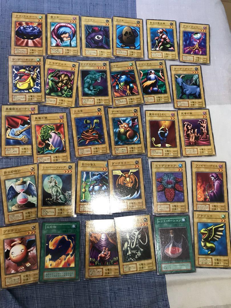遊戲王初期vol 1 白卡一套30張 興趣及遊戲 玩具 遊戲類 Carousell