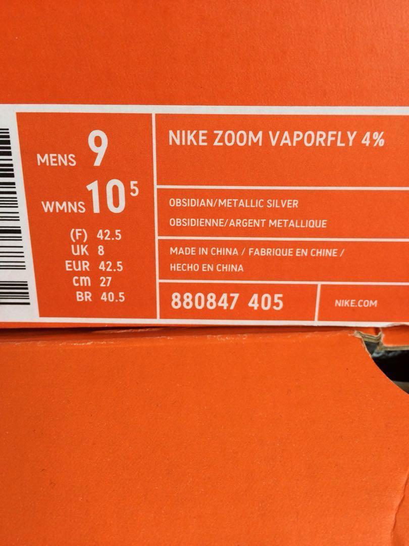 nike zoom vaporfly 4% argent
