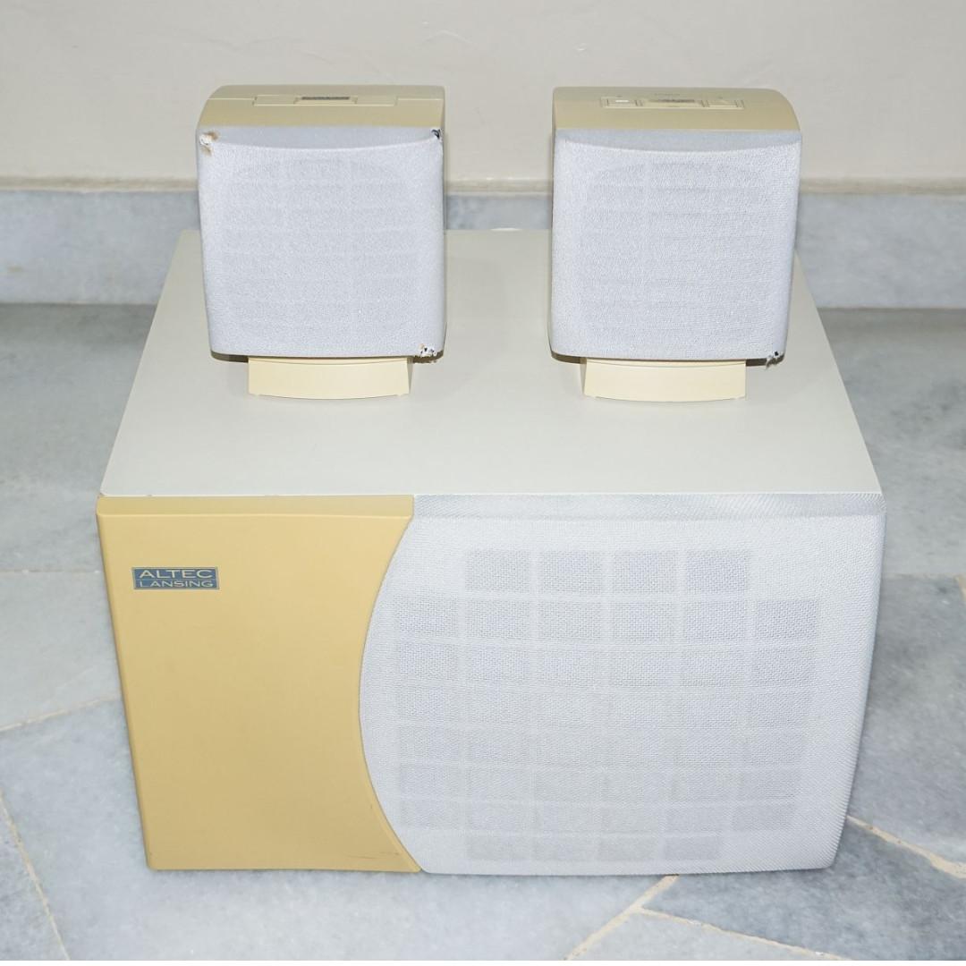 altec lansing 45.1