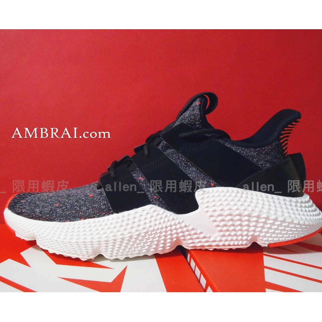 adidas prophere boost
