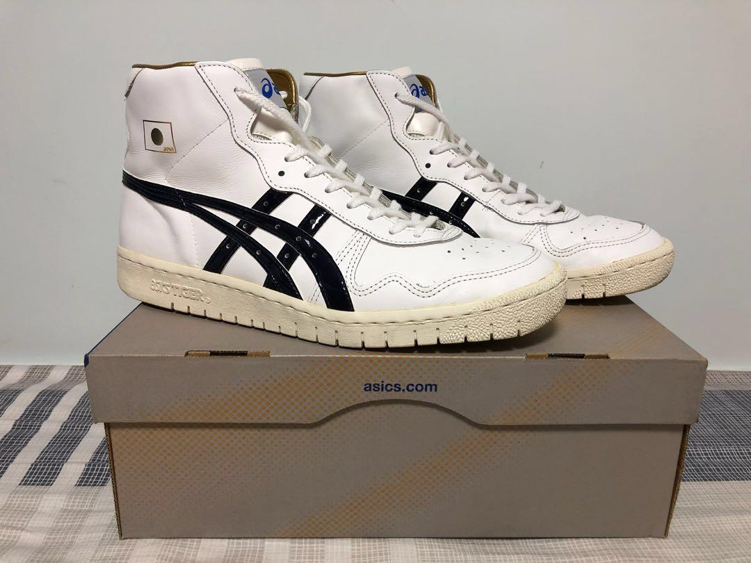 Asics TBF707 slamdunk
