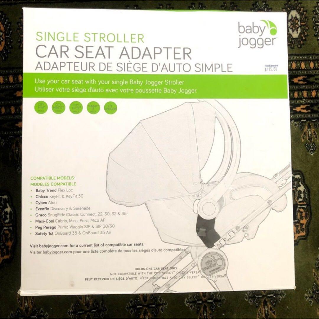 baby trend car seat adapter for baby jogger