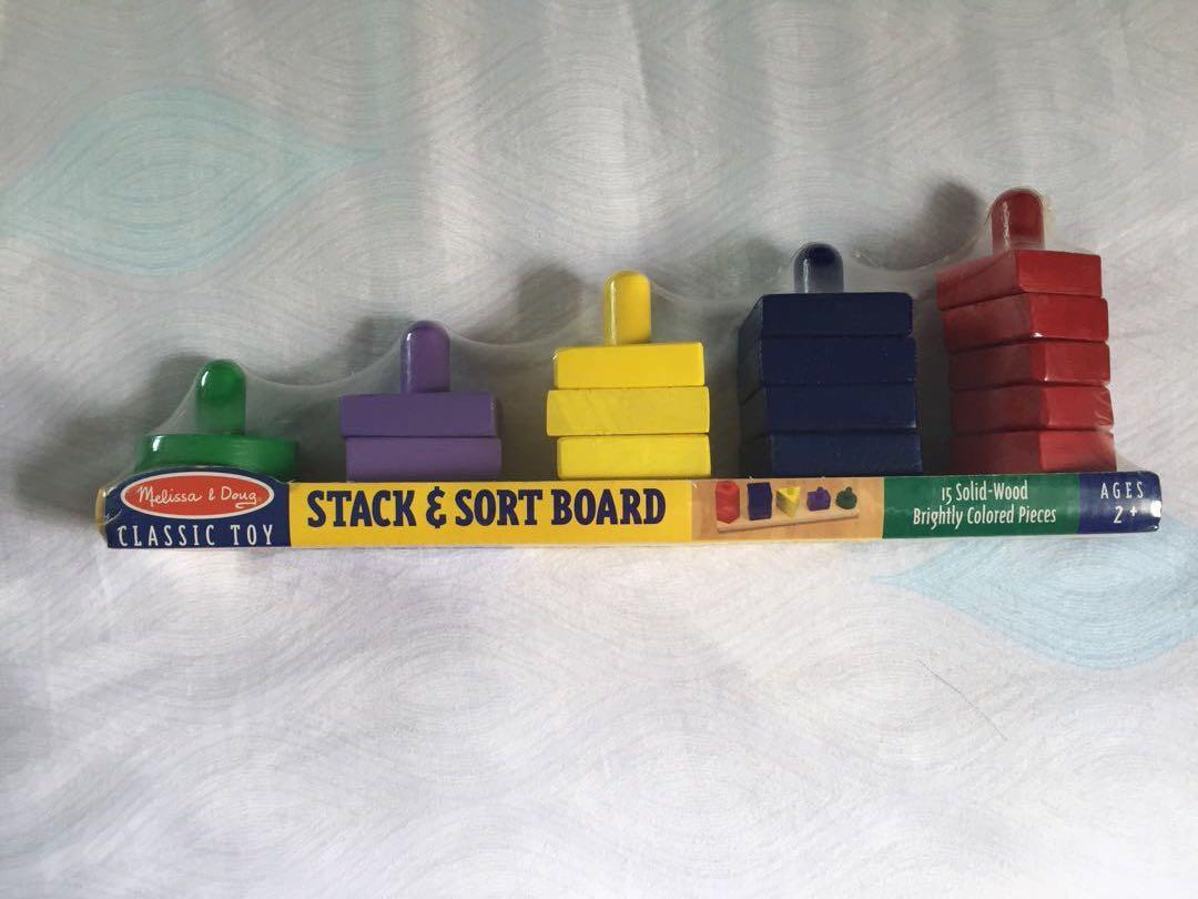 melissa and doug stack and sort board