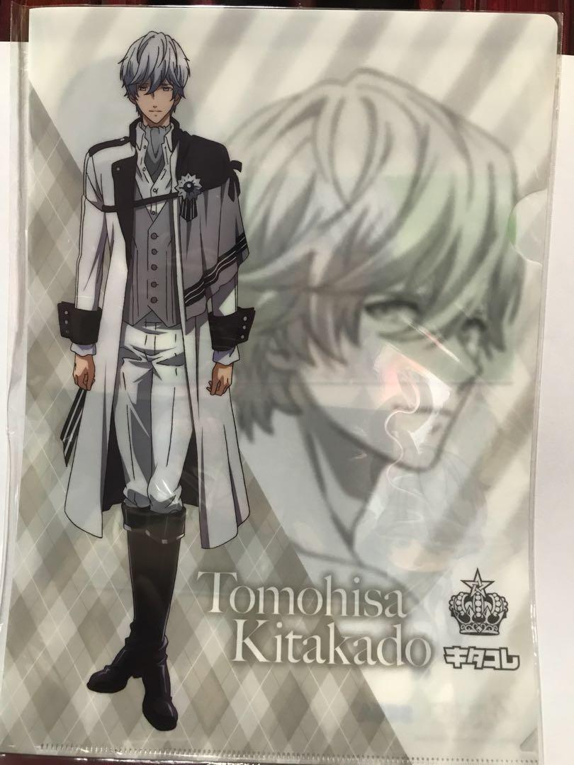 B Project Kitakore 北門倫毘沙是國竜持 File 文件夾 鼓动 アンビシャスb Pro 書本 文具 文具 Carousell