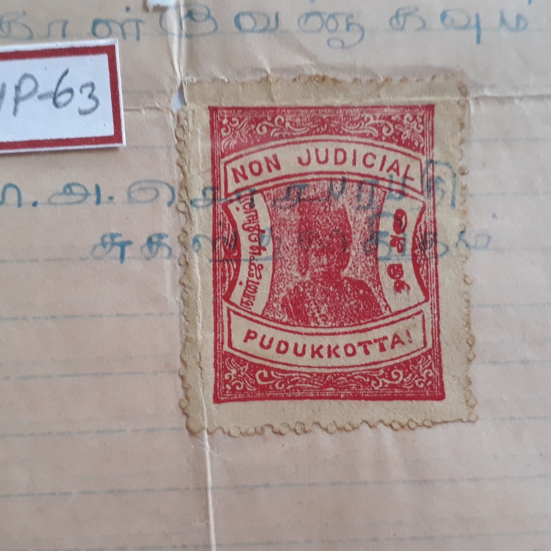 British India Hundi Promissory Note In Tamil Beautiful Calligraphy Pudukkottai Non Judicial Stamp Np64 Vintage Collectibles Vintage Collectibles On Carousell By people often resort to. carousell
