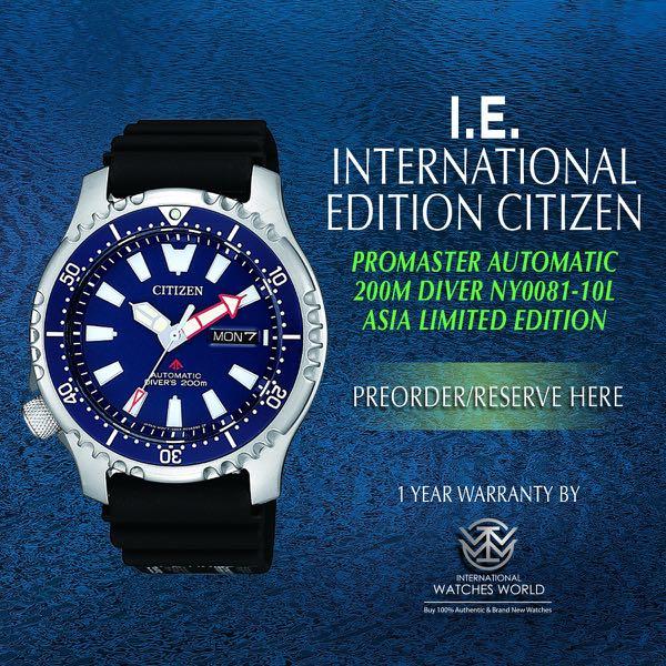 Citizen limited edition 2018 store