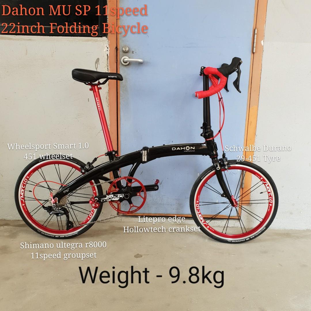 dahon d10