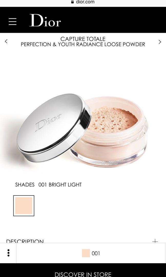 Dior capture totale loose powder original