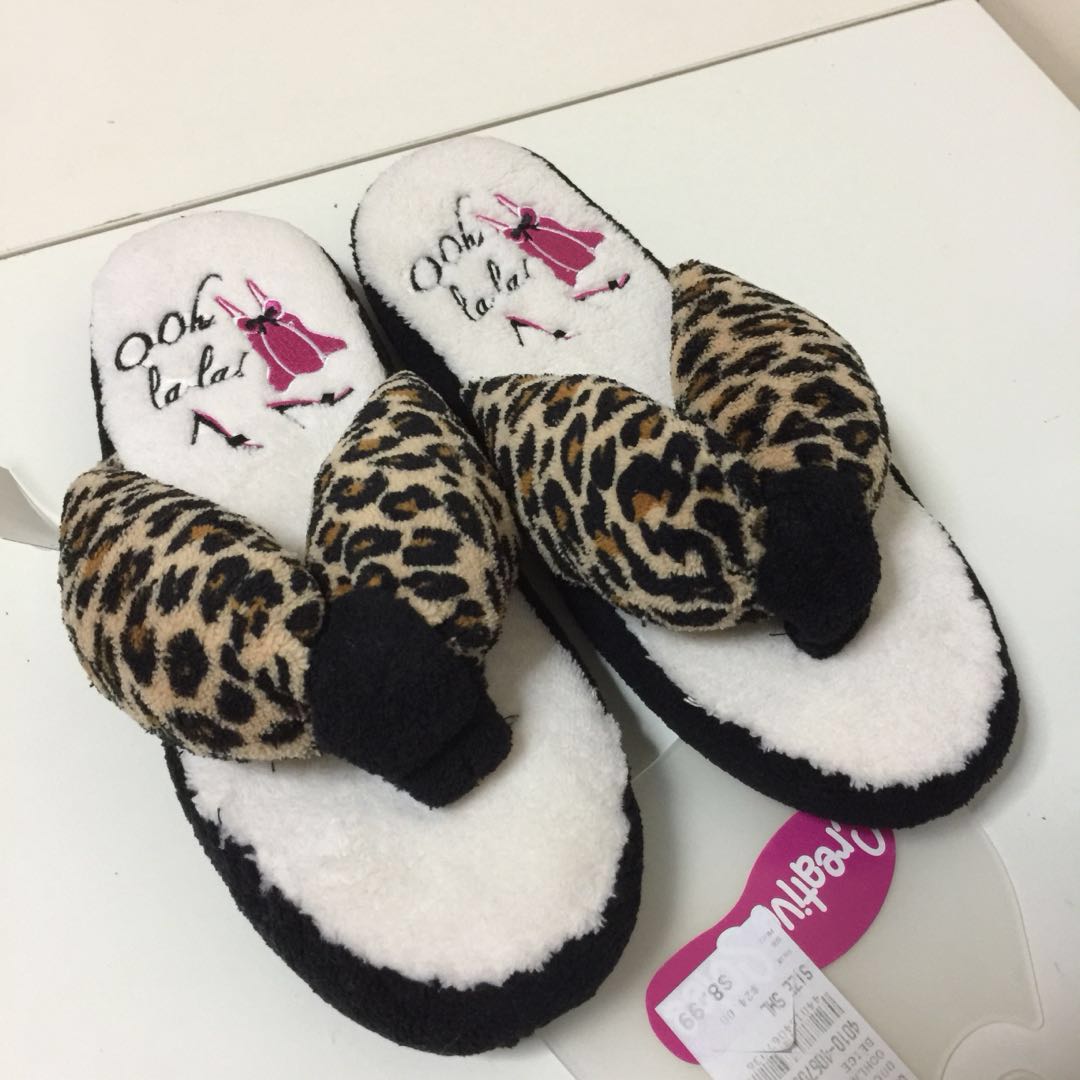 leopard print bedroom slippers