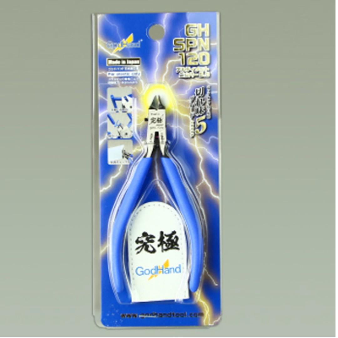 God Hand 神之手五星究極超薄單刃剪鉗 Spn 120 興趣及遊戲 玩具 遊戲類 Carousell