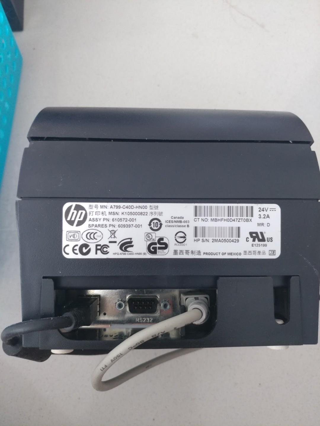 hp a799
