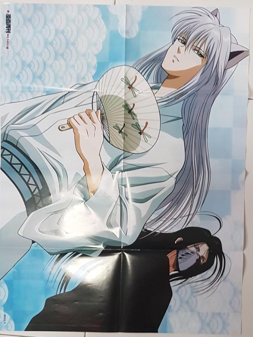 Get Wallpaper Kakuriyo No Yadomeshi Anime Poster Entertainment J Pop On Carousell Free HD