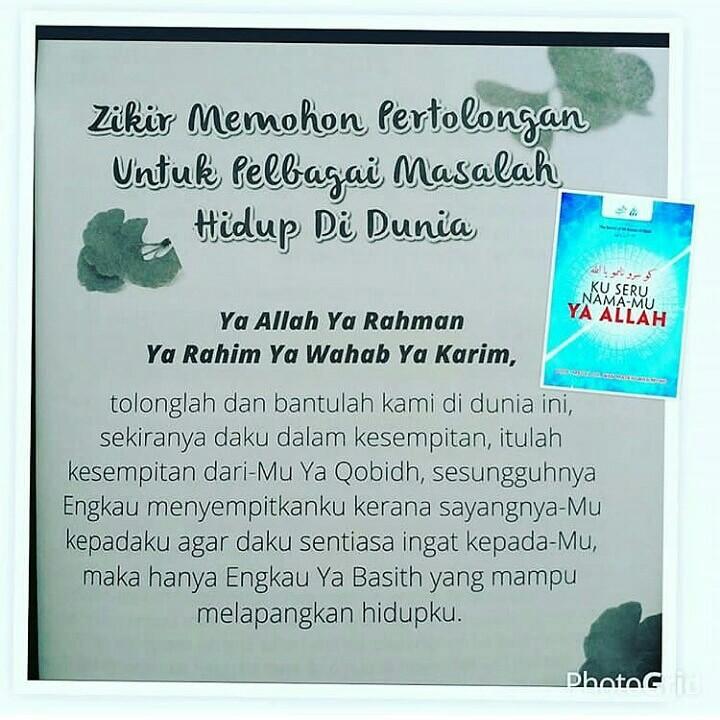 Kuseru Namamu Ya Allah Books Stationery Books On Carousell