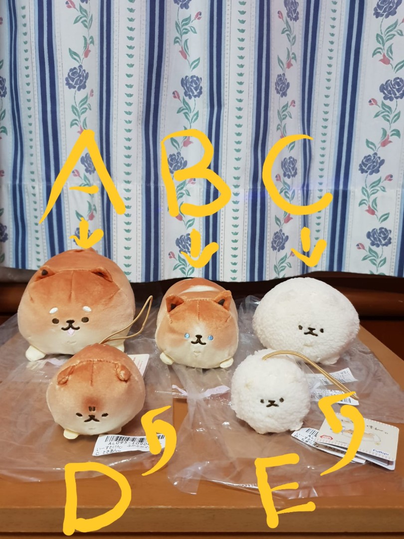 yeast ken plush