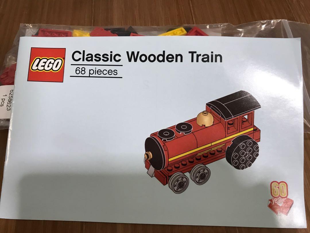 classic wooden train set