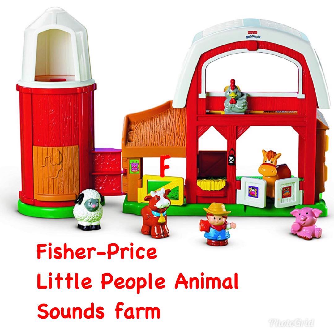 fisher price farm set