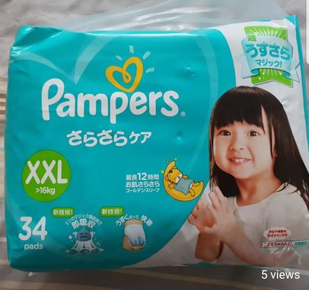 pampers premium xxl