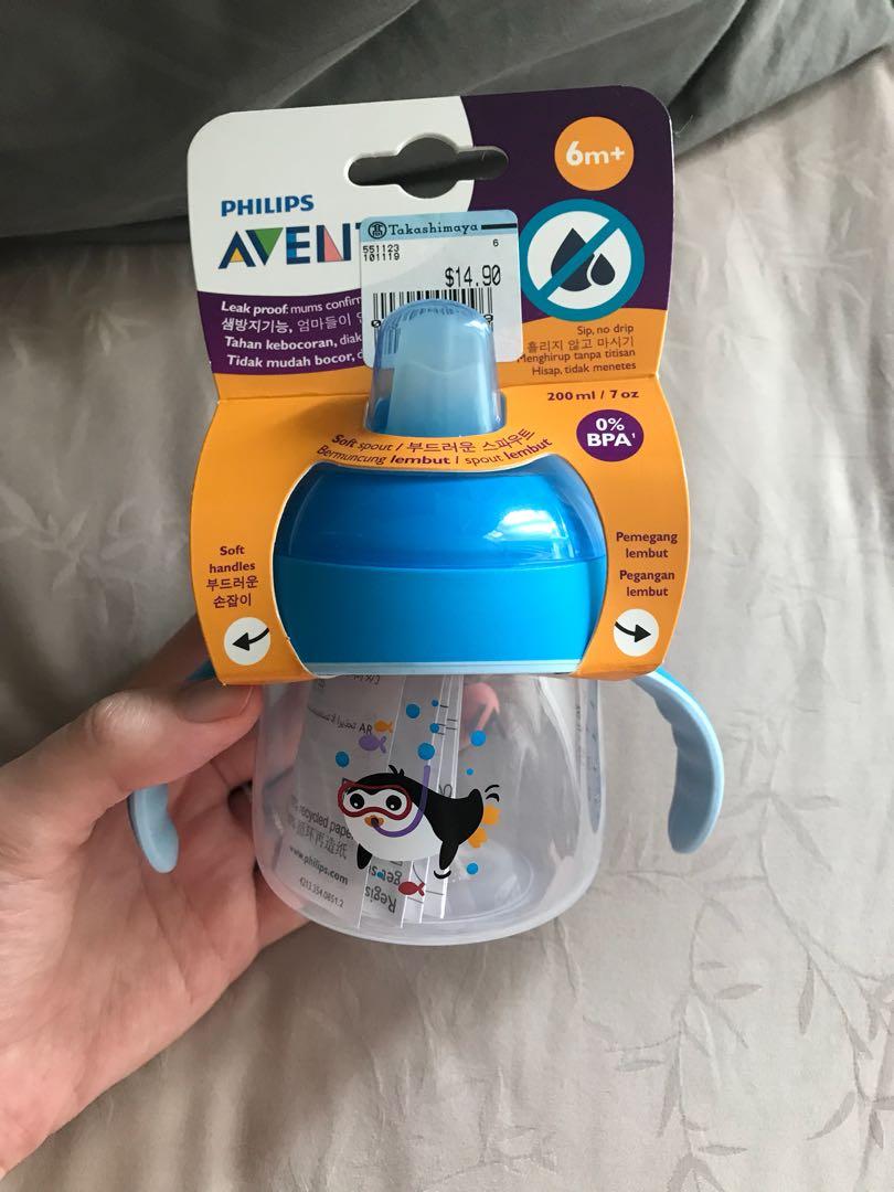 philips avent sippy cup 6 months