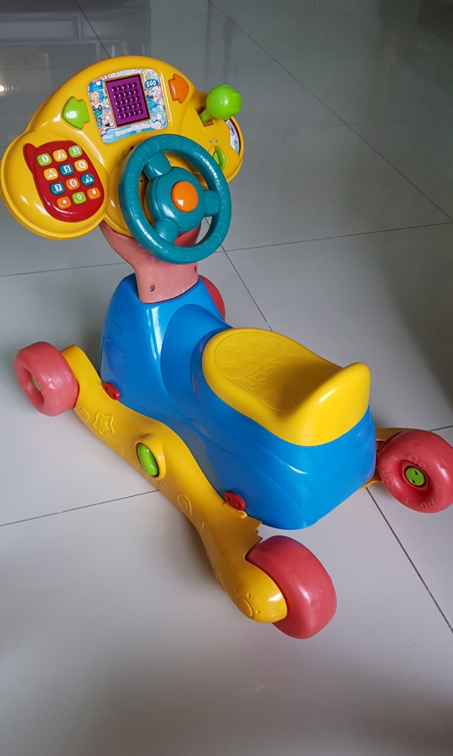 used toddler toys