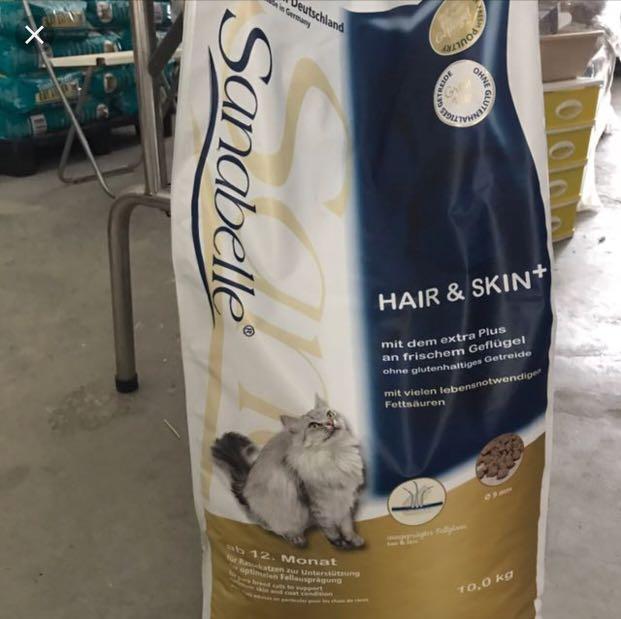 Sanabelle Hair And Skin 10kg Cat Food Brand New Pet Supplies For Cats Cat Food On Carousell
