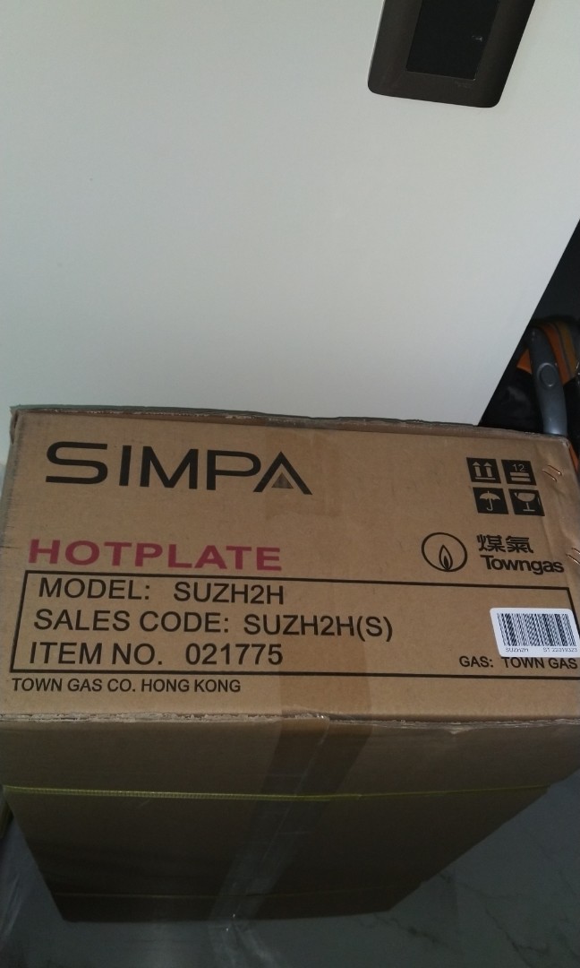 Simpa雙頭煤氣爐, 家庭電器, 廚房電器, 抽油煙機及爐頭 - Carousell