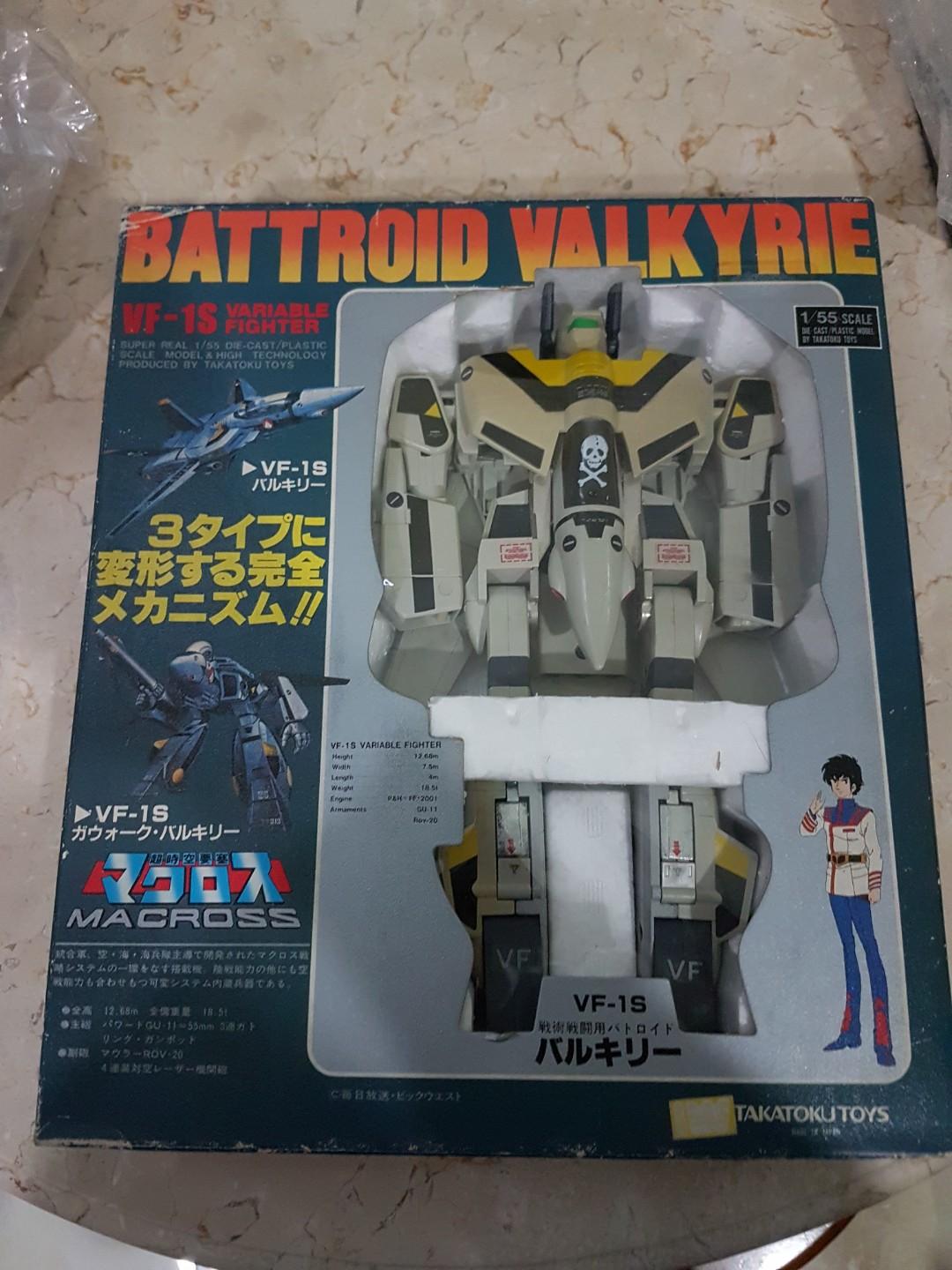 Takatoku Macross Vf 1s Rare Made In Japan Box Hobbies Toys Toys Takatoku Macross Vf 1s Rare Made In Japan Box Hobbies Toys Toys
