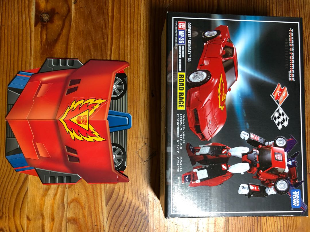road rage electronic toy