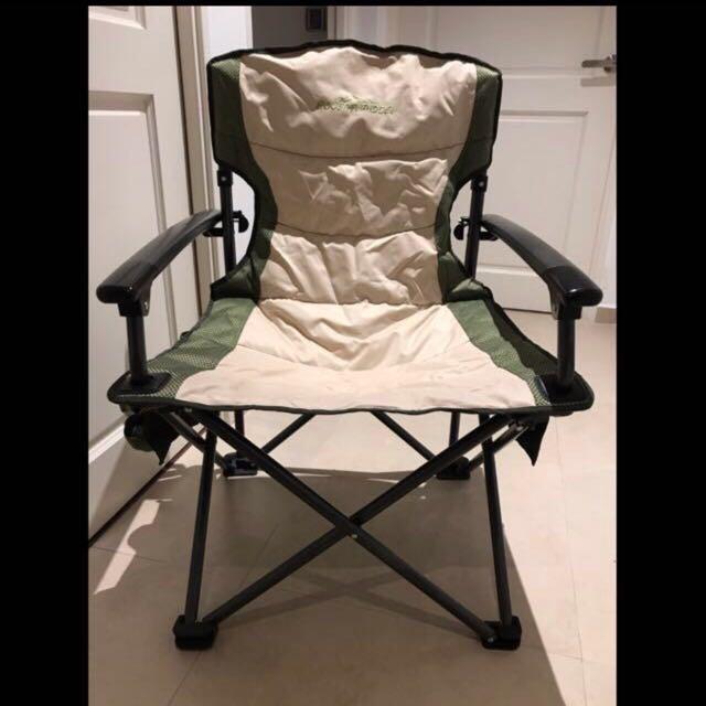 adventuridge chair