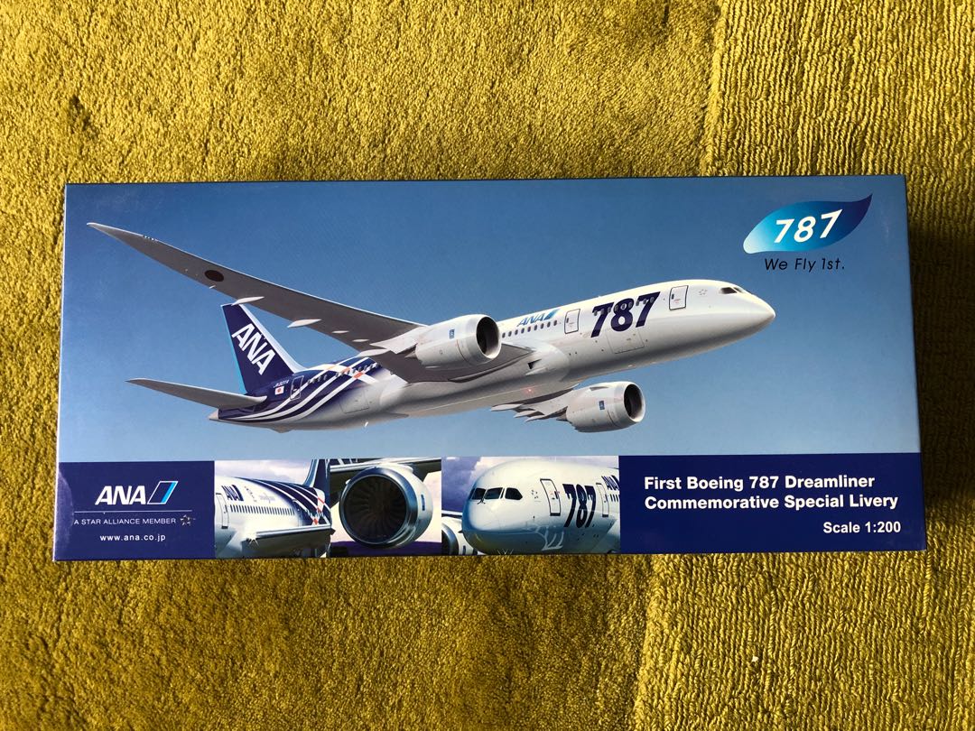 ANA Boeing 787 1/200 Model Kit, 興趣及遊戲, 旅行, 旅遊- 旅行必需品