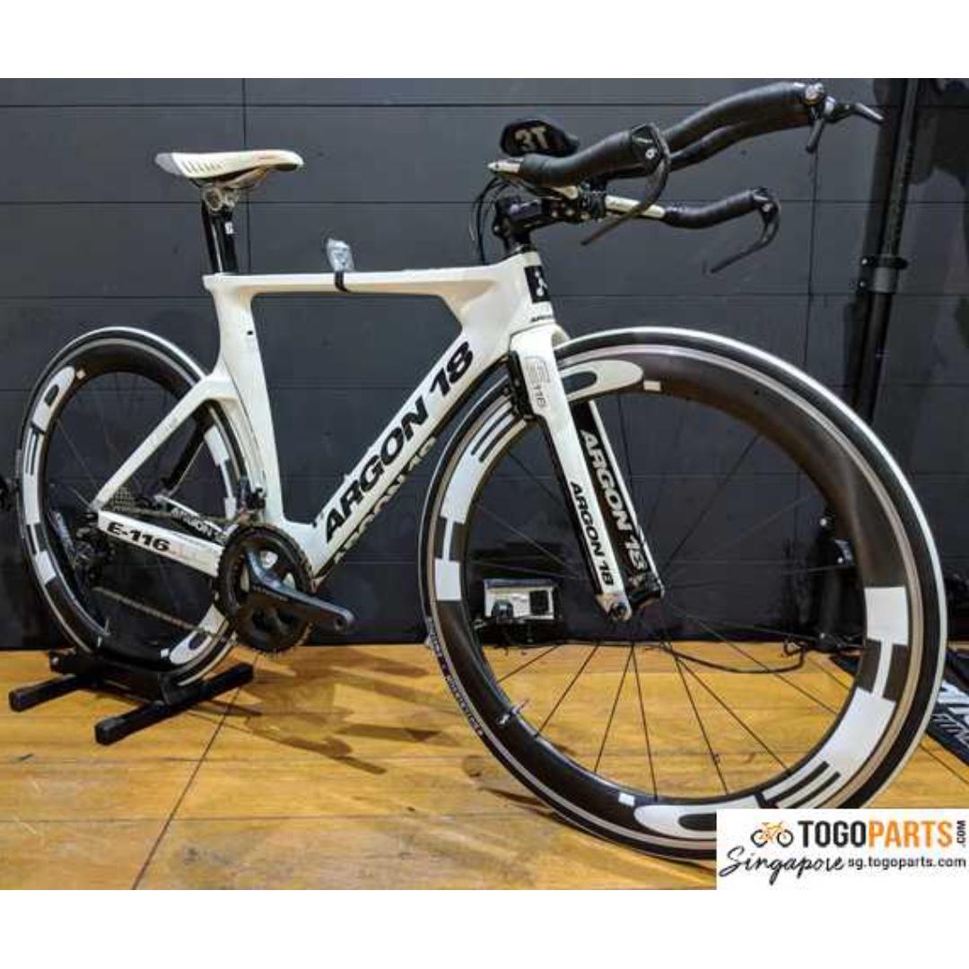 argon bike price