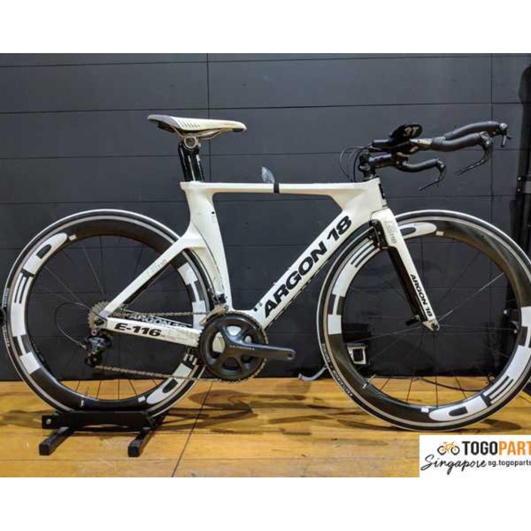 argon bicycles