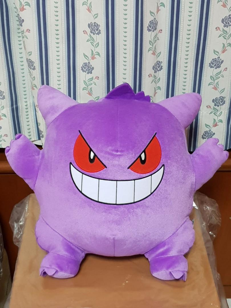 new gengar plush
