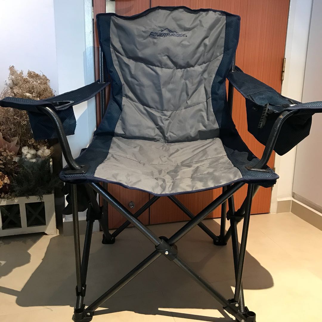 adventuridge foldable chair