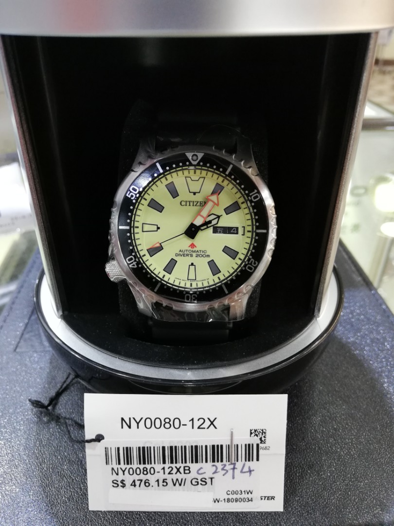 Citizen Promaster X Godzilla S.P Automatic 200M Diver Fugu NY0080-21Z –  WATCH OUTZ