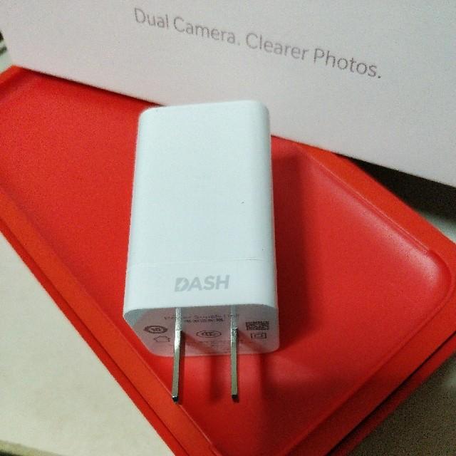 DasH charger, Computers & Tech, Parts & Accessories, Chargers on Carousell