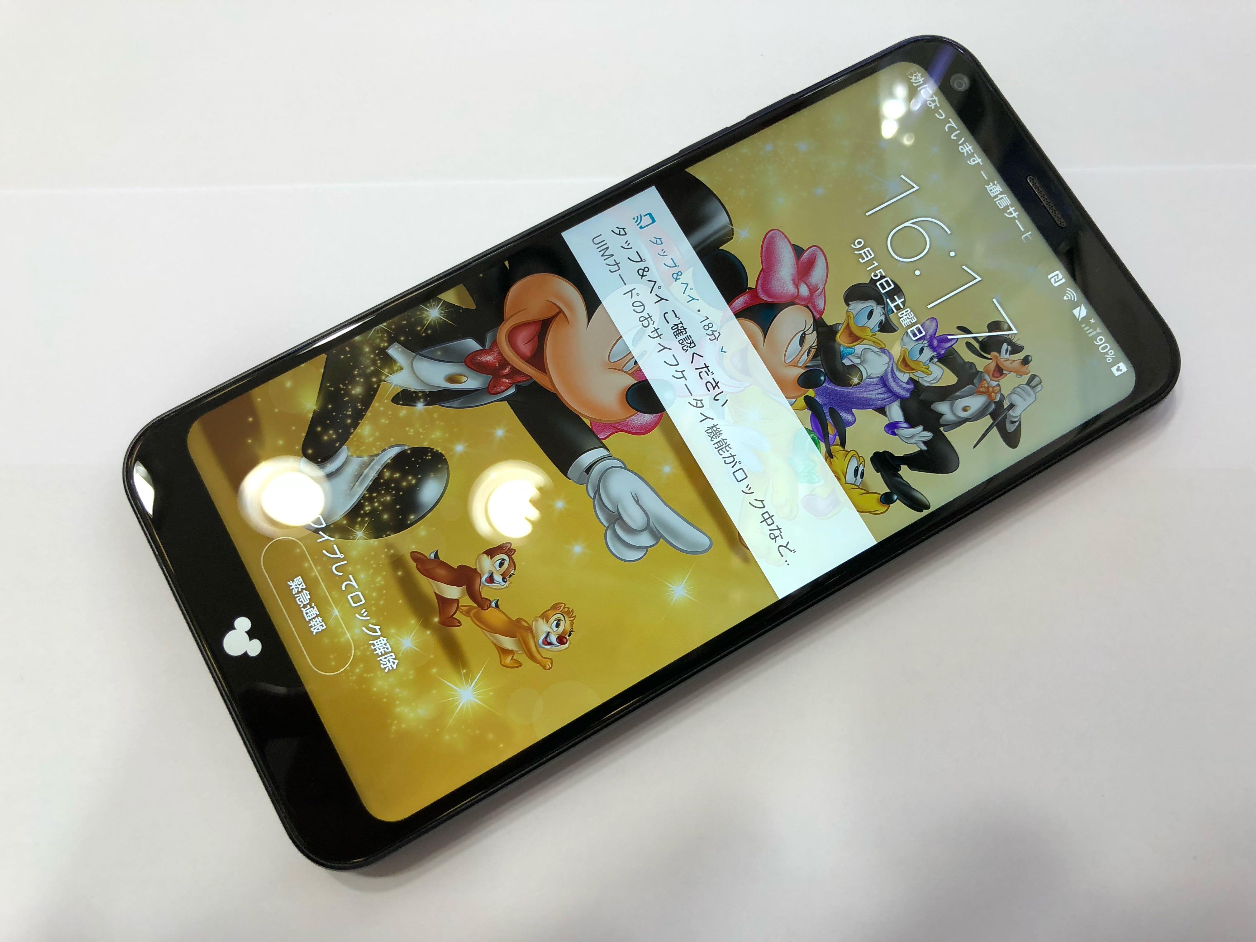 docomo LG disney mobile dm-01k 黒2手90%new 有disney 主題dm01k sim